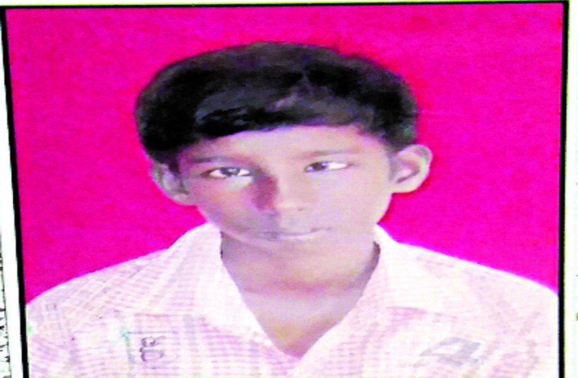Bhilai patrika