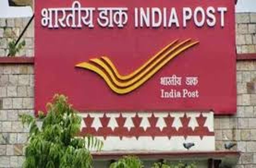 Three letters will get awards in letter writing in bhilwara