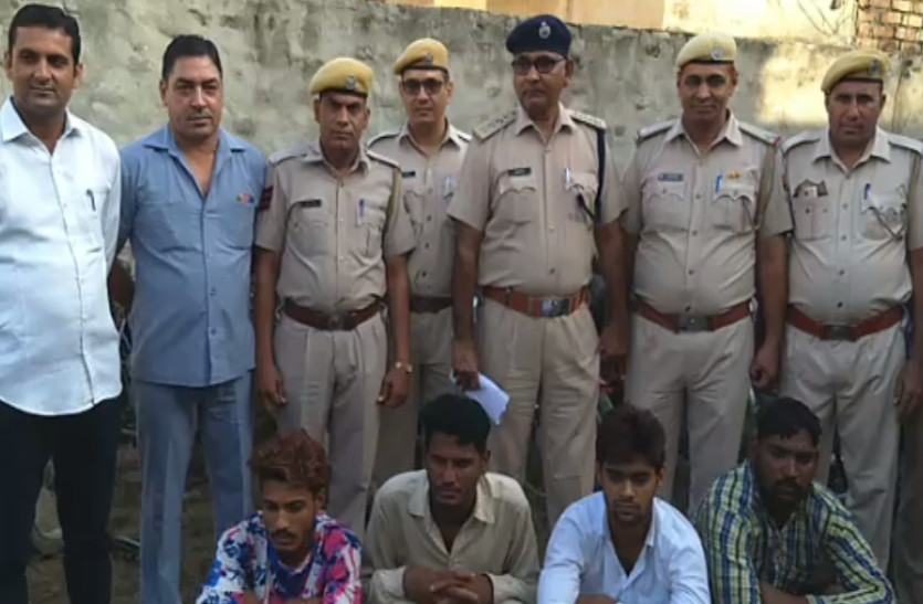 inter state Vehicle thief gang burst in Hanumangarh