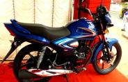 Honda CB Shine