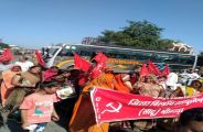 Performance by Roadwise Shramiko Citu in bhilwara