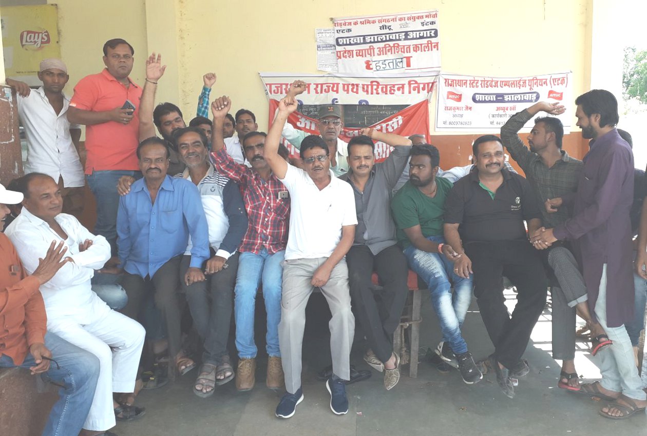 The government not listening, the continuation of the employees, the d