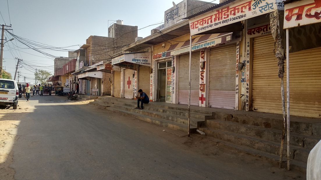 jaisalmer
