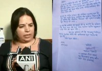 apple sales manager demands cbi investigation