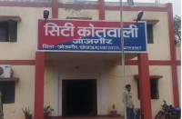 शुक्रवार की रात फिर दुकान से 50 हजार का माल पार