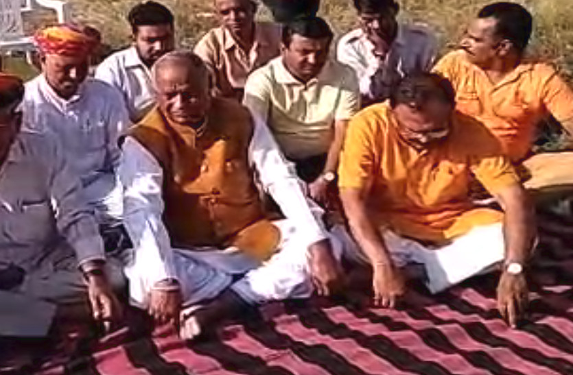 modi ajmer sabha