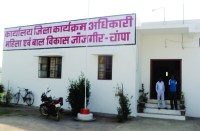 सात सालों से कार्यरत पर्यवेक्षक पर कार्रवाई नहीं