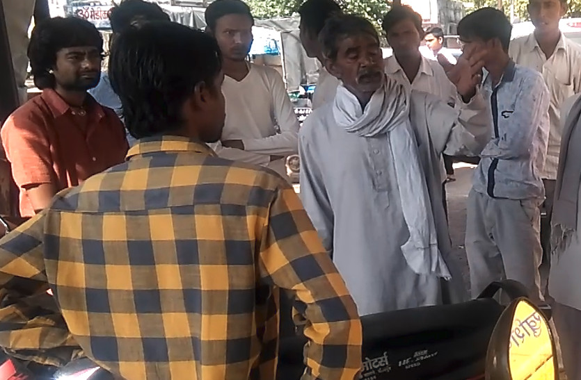 Mian ka Pura dholpur