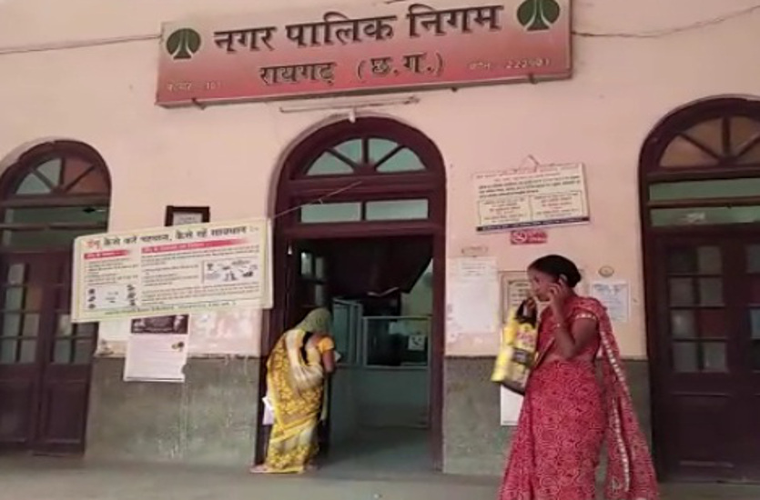 शुरू नहीं होने वाले टेंडर को निरस्त कराने में जुटे पार्षद