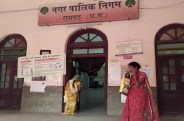 शुरू नहीं होने वाले टेंडर को निरस्त कराने में जुटे पार्षद