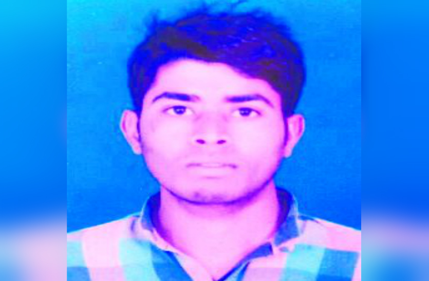 sikar