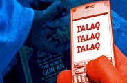 father-in-law attempted to commit adultery Triple talaq given by husba
