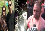 Yogi Adityanath
