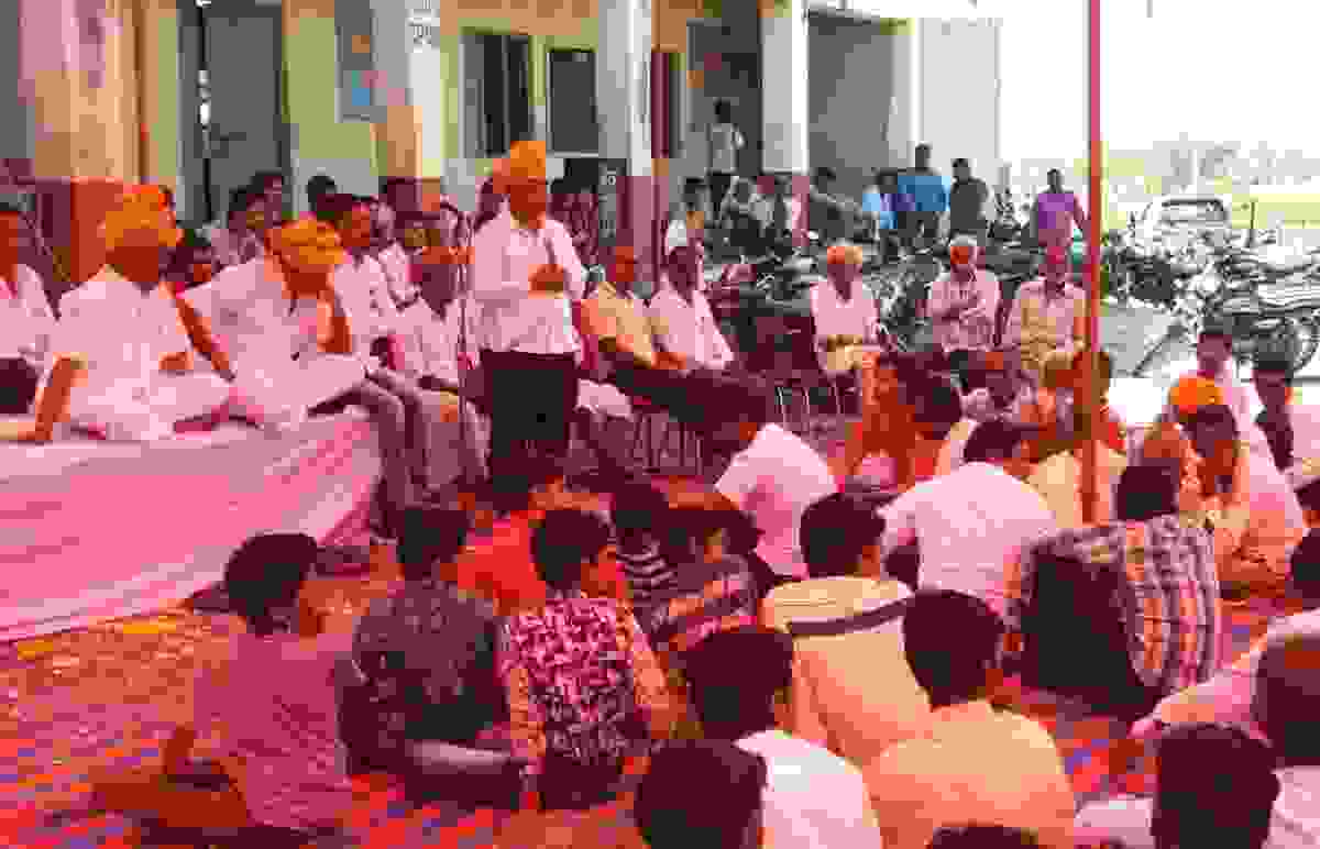 pratapgarh
