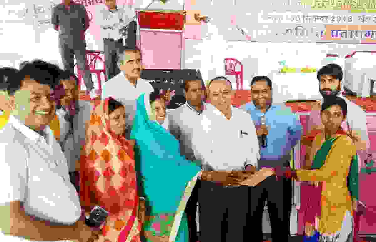 pratapgarh
