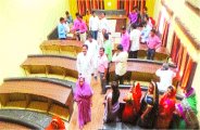 patrika