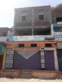 Construction of building after notice: Labor, current death due to hia