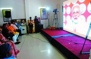 bjp party