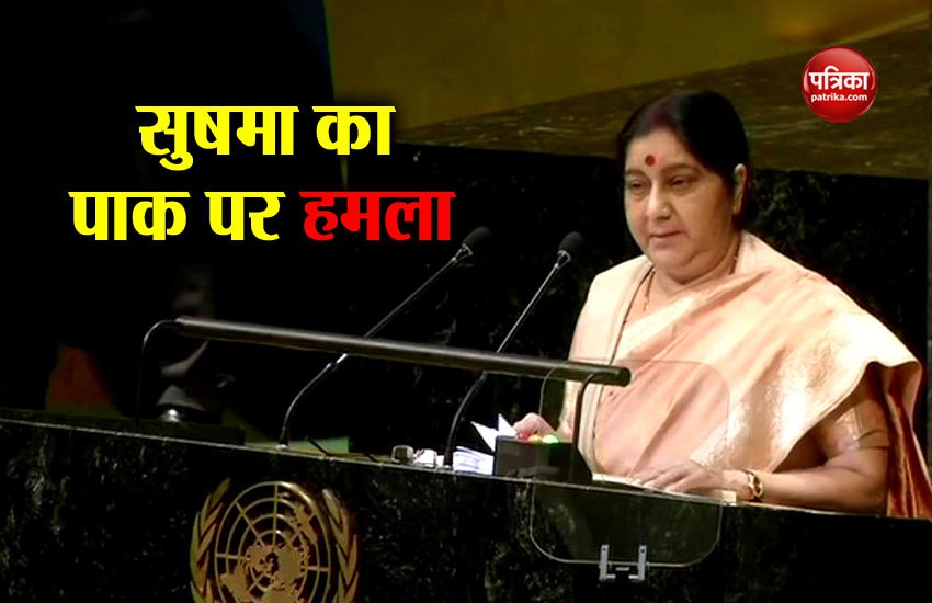 sushma swaraj