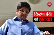 lieutenant governor Kiran Bedi
