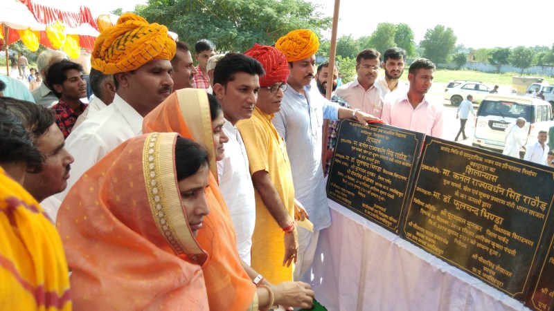 Emphasis on women empowerment