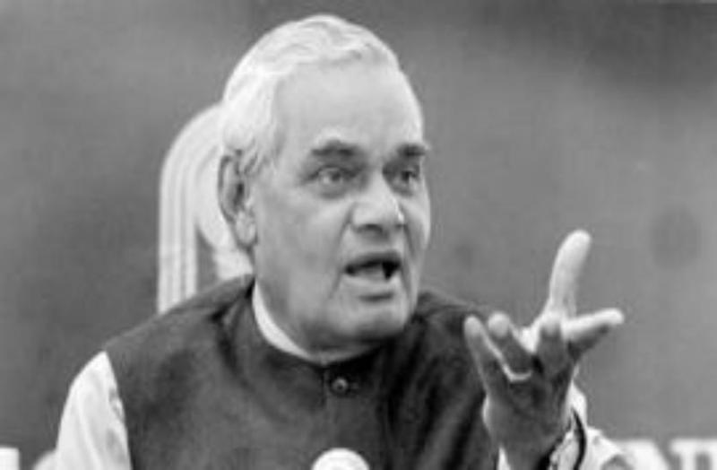ex pm atal bihari vajpayee