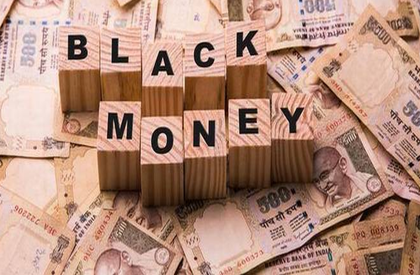the-root-of-corruption-is-black-money