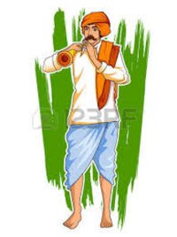 एक साल से फसल बीमा क्लेम का इंतजार