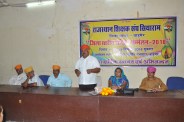 शिक्षकों की समस्याओं पर हुआ मंथन, सरकार को भेजे मांग पत्र