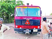 इधर,दमकल का अभाव, स्वाह हो रहे गरीबों के आशियाने