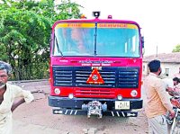 इधर,दमकल का अभाव, स्वाह हो रहे गरीबों के आशियाने