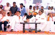 Charbhuja Congress Kisan Sammelan