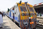 demu train