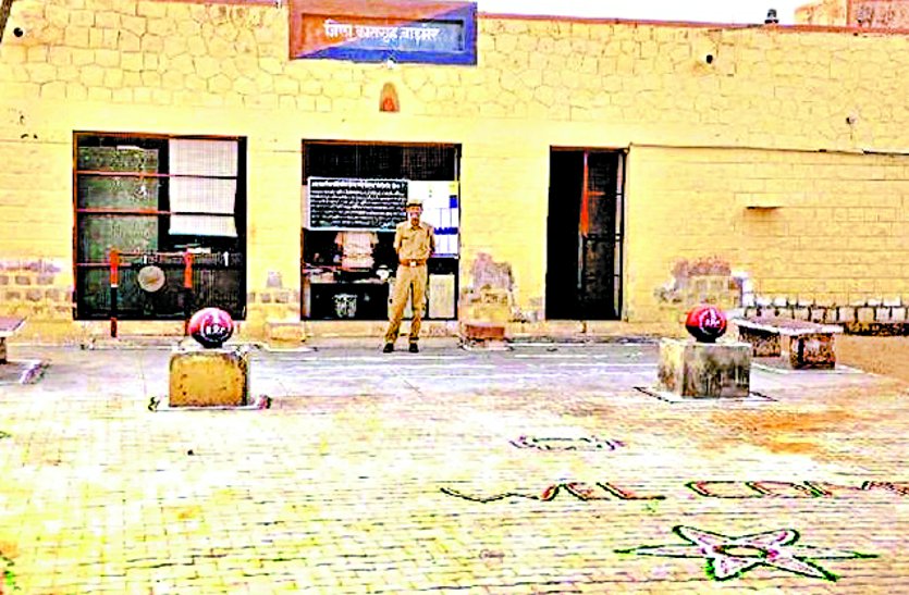 encroachment on land of prison