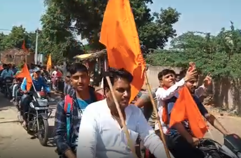 Karauli