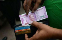 secrets to save money