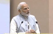 NaMo
