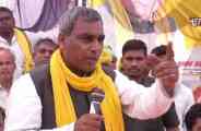 omprakash rajbhar