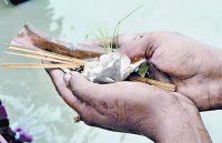 unique and rare tithi of shraddha paksha on 3 october 