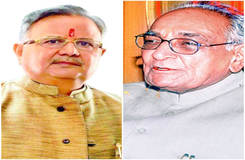 Motolal vora raman singh