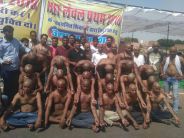Reet selected unemployed Mundn, performed