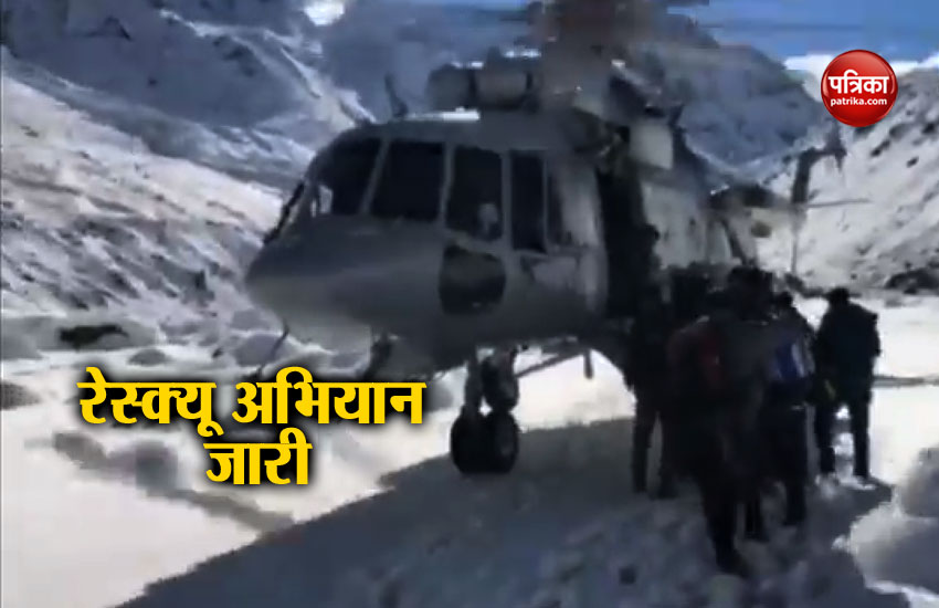 Video: बर्फबारी में फंसे 32 सैलानियों को वायुसेना ने किया एयरलिफ्ट