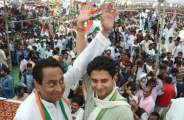 congress