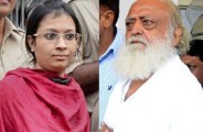 Shilpi Bail