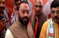 Cabinet Minister Swami Prasad Maurya