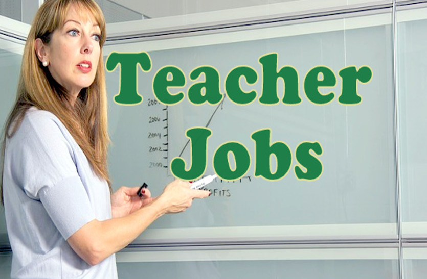 chance-to-become-a-teacher