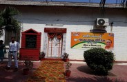 saharanpur news