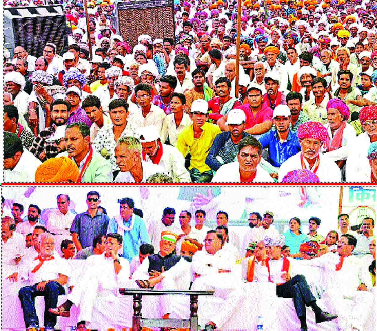 Rajsamand news,Rajsamand Hindi news,Rajsamand local news,rajsamand latest news,election 2018,rajsamand hindi latest news,