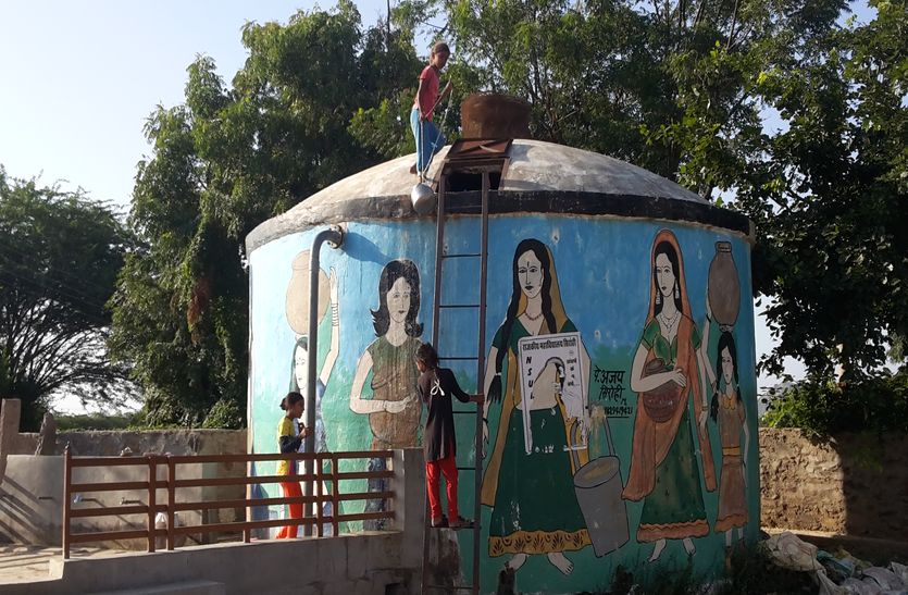 sirohi