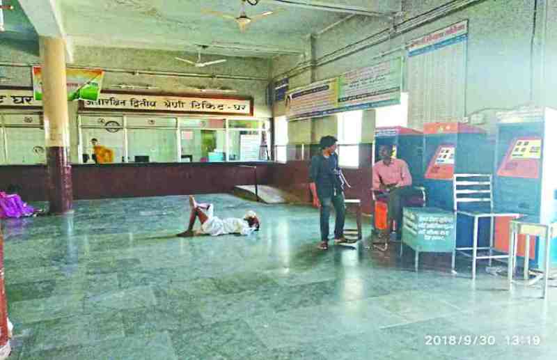 The canceled Bilaspur passenger train came suddenly